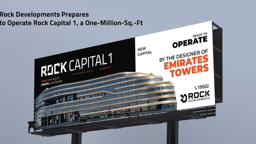 Rock Capital 1