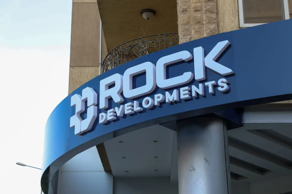 أفضل شركات العقارات في مصر