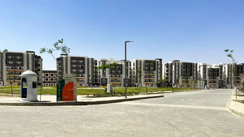 أهمية الاستثمار في المدن الجديدة