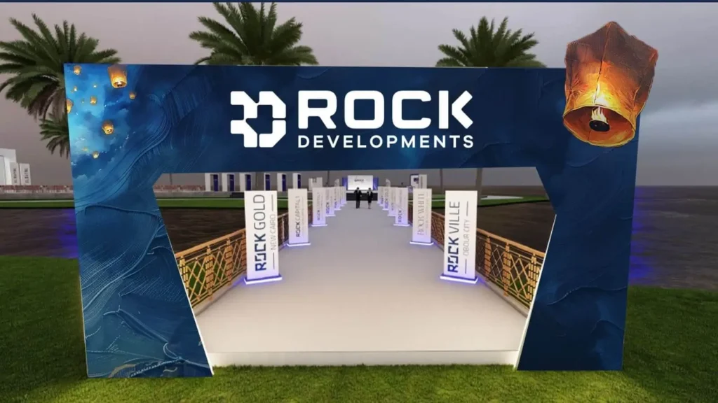 دليل شركات التطوير العقاري في مصر