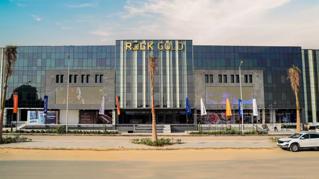 مول التجمع الخامس 2026 مول التجمع الخامس 2026