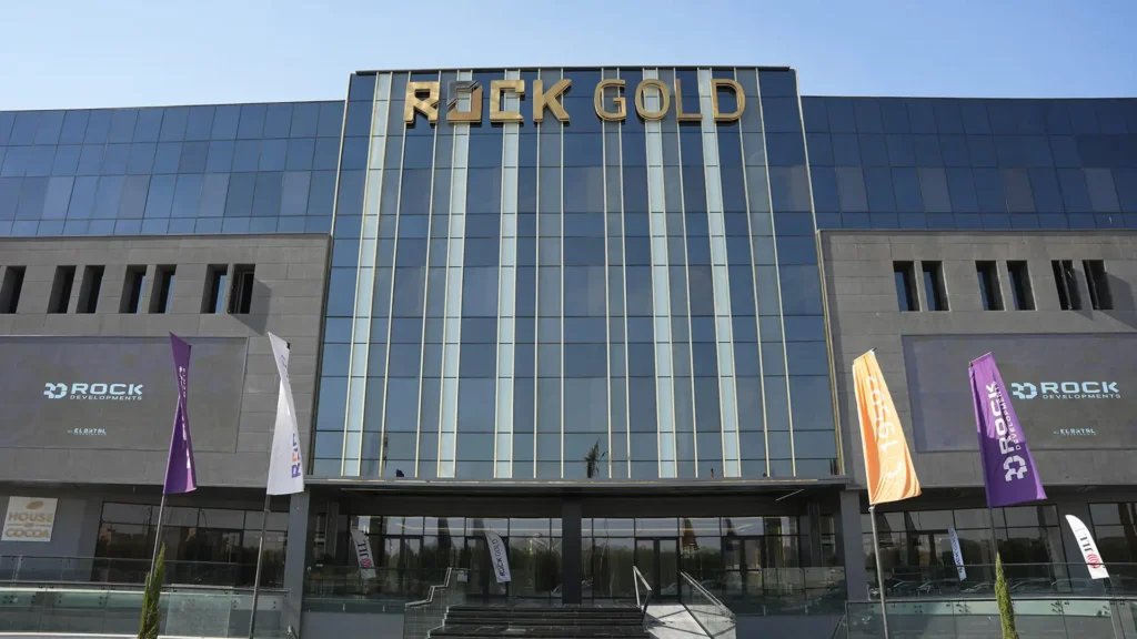 جولد مول 2025