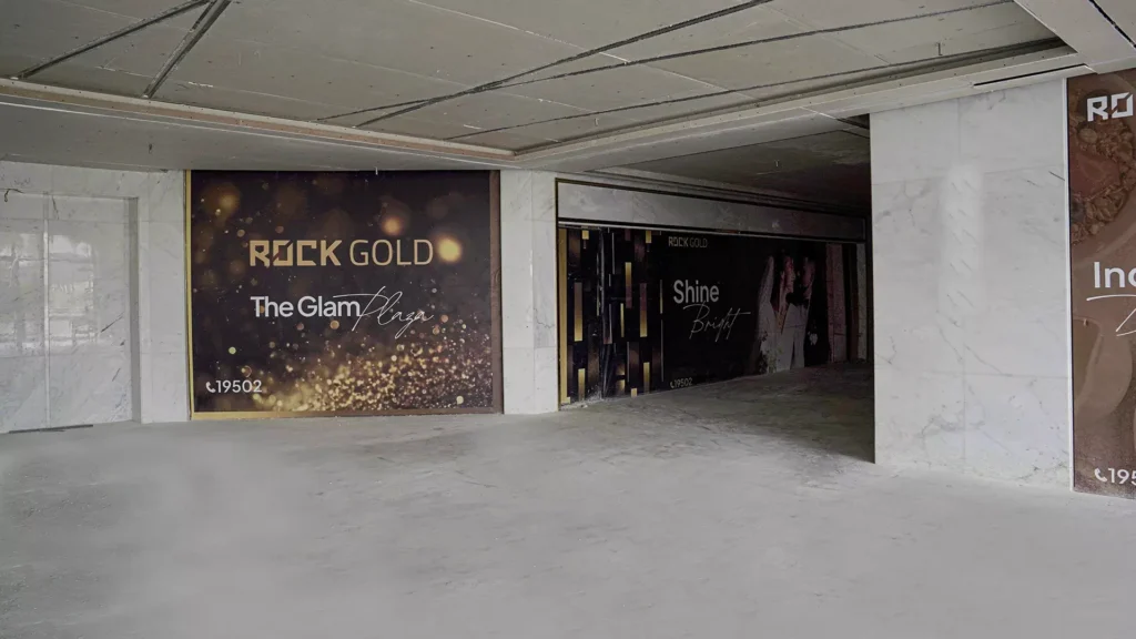 مول التجمع الخامس شارع التسعين مول التجمع الخامس شارع التسعين