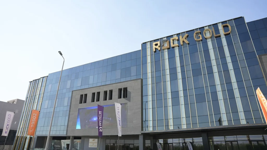 مول الذهب الجديد